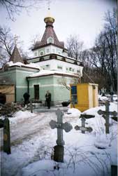 Часовня Св. Блаженной Ксении Петербургской на Смоленском кладбище